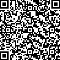 Scan by your mobile