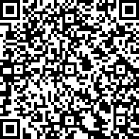 Scan by your mobile