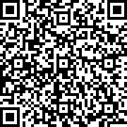 Scan by your mobile