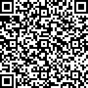 Scan by your mobile