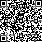 Scan by your mobile