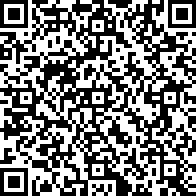 Scan by your mobile