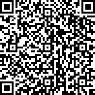 Scan by your mobile