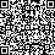 Scan by your mobile