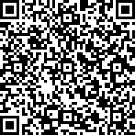 Scan by your mobile