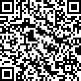 Scan by your mobile