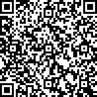 Scan by your mobile