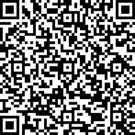 Scan by your mobile