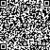 Scan by your mobile