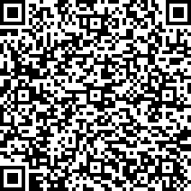 Scan by your mobile