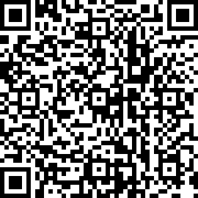 Scan by your mobile