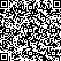 Scan by your mobile