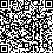 Scan by your mobile