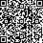 Scan by your mobile