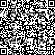 Scan by your mobile