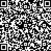 Scan by your mobile