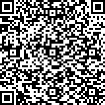 Scan by your mobile