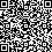 Scan by your mobile