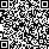 Scan by your mobile