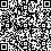 Scan by your mobile