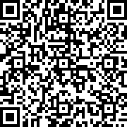 Scan by your mobile