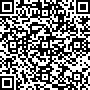 Scan by your mobile