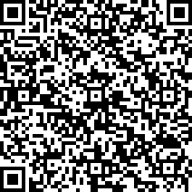 Scan by your mobile