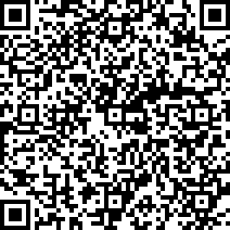 Scan by your mobile