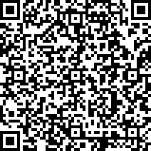 Scan by your mobile