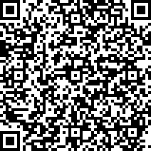 Scan by your mobile