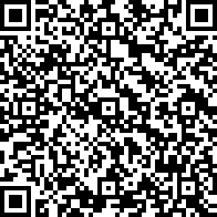 Scan by your mobile