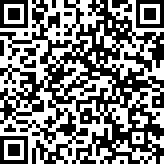 Scan by your mobile