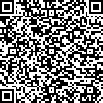 Scan by your mobile