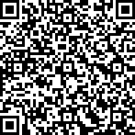 Scan by your mobile