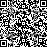 Scan by your mobile