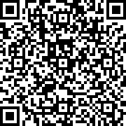 Scan by your mobile