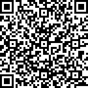 Scan by your mobile