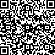 Scan by your mobile