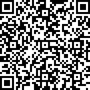 Scan by your mobile