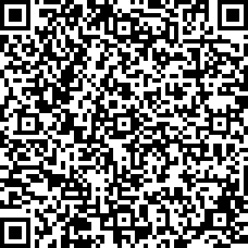 Scan by your mobile