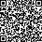 Scan by your mobile