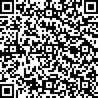 Scan by your mobile