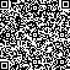 Scan by your mobile