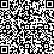 Scan by your mobile