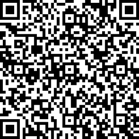 Scan by your mobile