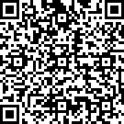 Scan by your mobile