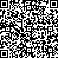 Scan by your mobile