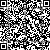 Scan by your mobile