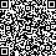 Scan by your mobile