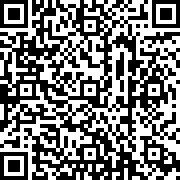 Scan by your mobile